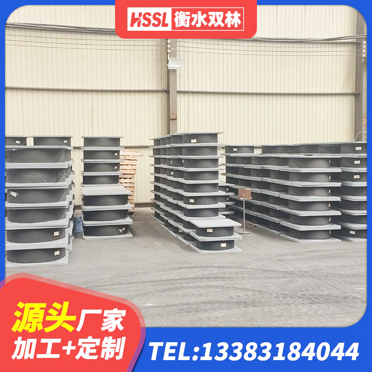 宾阳县框架隔震支座生产厂家 宾阳县圆形高阻尼橡胶隔震支座的价格 宾阳县建筑橡胶支座哪里便宜 宾阳县隔震支座LNR700厂家 - 第2张