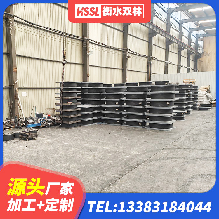 宾阳县水平力分散型LNR橡胶隔震支座生产厂家 宾阳县建筑钢结构支座 宾阳县高阻尼隔震支座HDR生产厂家 宾阳县建设橡胶隔震支座什么价格 - 第9张