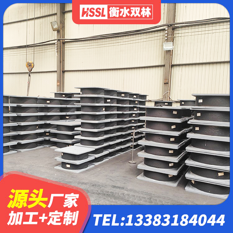 宾阳县建筑厚肉橡胶隔震支座生产厂家 宾阳县LNR1300橡胶隔震支座厂家电话 宾阳县圆形高阻尼隔震支座厂家电话 宾阳县LNR1500支座厂家 - 第3张