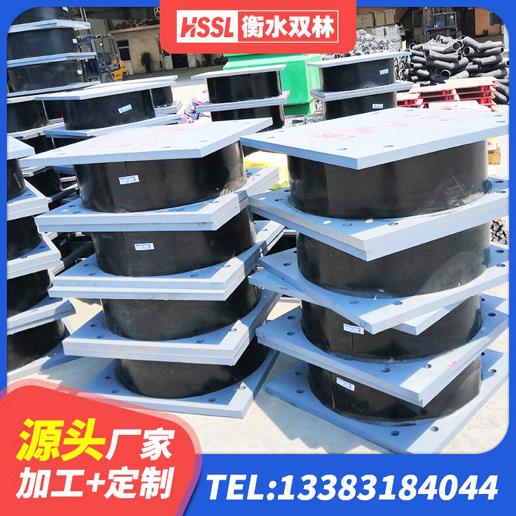 宾阳县高阻尼橡胶支座生产厂家 宾阳县建筑橡胶建筑隔震支座生产厂家 宾阳县建筑减震隔震支座多少钱 宾阳县LNR300橡胶隔震支座什么价格 - 第8张