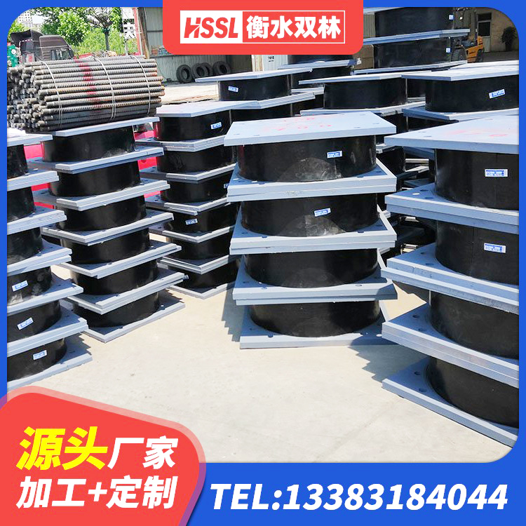 宾阳县建筑天然橡胶隔震支座LNR900厂家 宾阳县阻尼隔震支座什么价格 宾阳县LRB1300铅芯支座生产厂家 宾阳县LNR700天然橡胶隔震支座什么价格 - 第6张