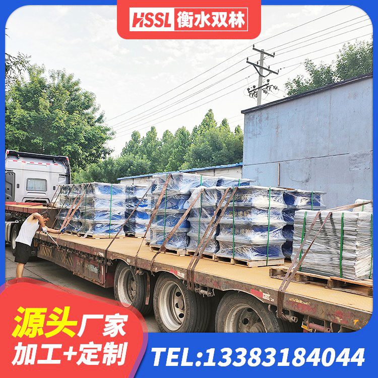 宾阳县抗震支座商家厂家 宾阳县高阻尼叠层隔震支座什么价格 宾阳县橡胶隔震支座LRB1300生产厂家 宾阳县楼梯橡胶隔震支座厂家电话 - 第2张