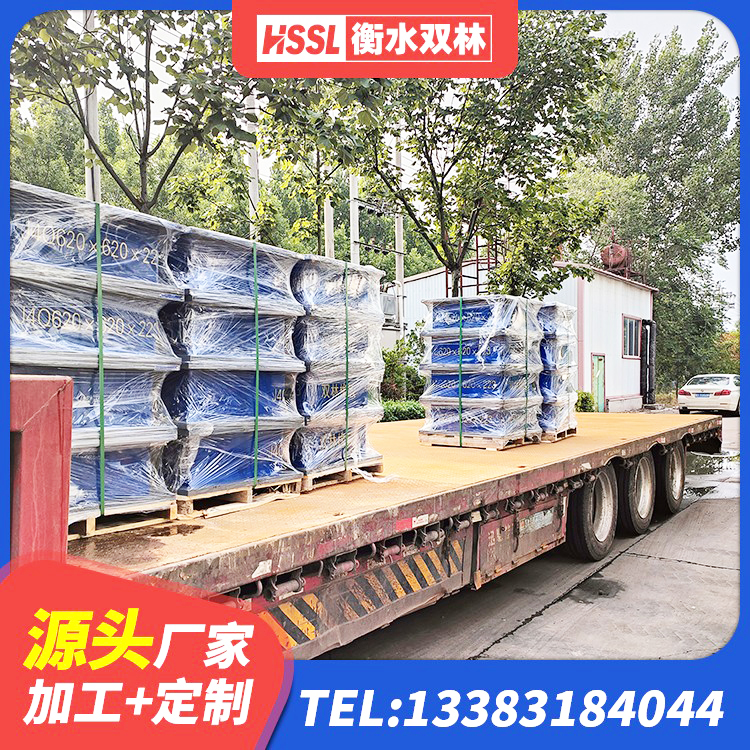 宾阳县减振隔震支座源头工厂 宾阳县HDR抗震支座厂家 宾阳县高层橡胶隔震支座报价 宾阳县支座HDR(I)-D345X167-G1.0厂家 - 第4张