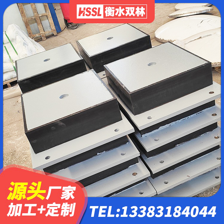 宾阳县建筑隔震支座哪里卖 宾阳县HDR型高阻尼隔震支座 宾阳县LNR橡胶隔震支座1100 宾阳县房屋建筑抗震支座生产厂家 - 第2张