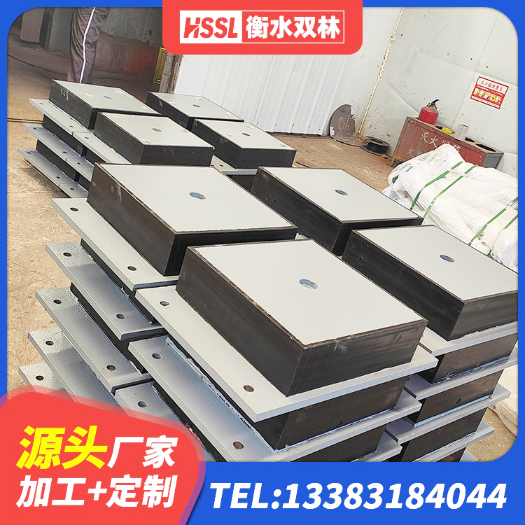 宾阳县减振隔震支座源头工厂 宾阳县HDR抗震支座厂家 宾阳县高层橡胶隔震支座报价 宾阳县支座HDR(I)-D345X167-G1.0厂家 - 第6张