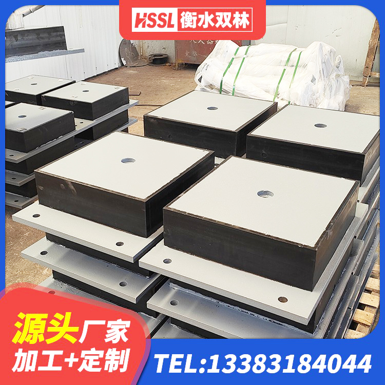 宾阳县HDR1100高阻尼建筑隔震支座源头工厂 宾阳县天然隔震支座(LNR)厂家 宾阳县橡胶铅芯支座生产厂家 宾阳县水平分散力支座厂家 - 第3张