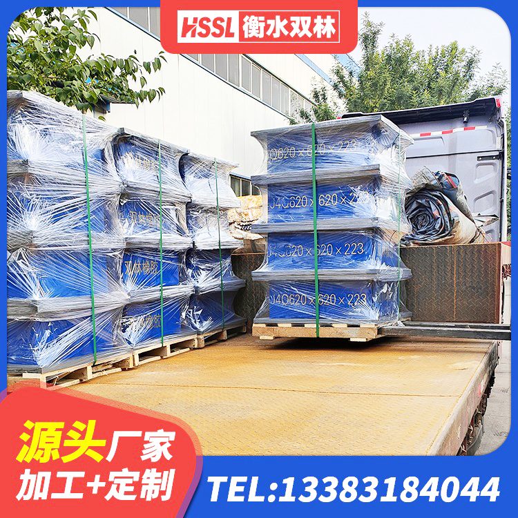 宾阳县HDR1100高阻尼建筑隔震支座源头工厂 宾阳县天然隔震支座(LNR)厂家 宾阳县橡胶铅芯支座生产厂家 宾阳县水平分散力支座厂家 - 第10张