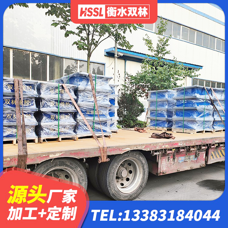 宾阳县建筑隔震支座橡胶隔震支座源头工厂 宾阳县建筑圆形铅芯橡胶隔震支座厂家 宾阳县建筑隔震支座LRB650-Ⅱ 宾阳县隔震支座LNR型 - 第6张