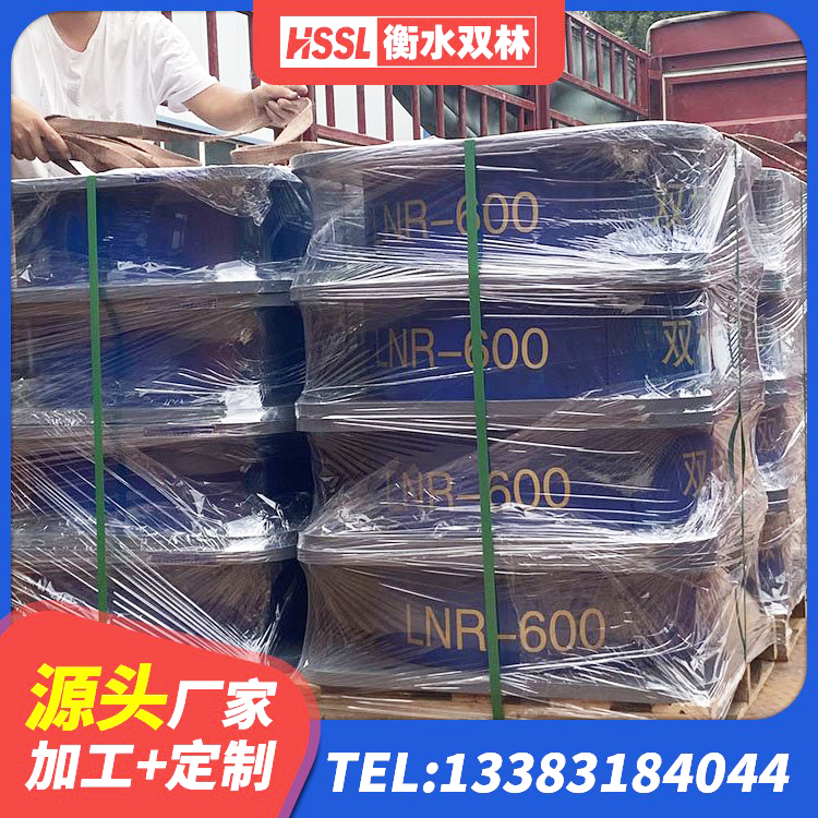 宾阳县水平力分散型LNR橡胶隔震支座生产厂家 宾阳县建筑钢结构支座 宾阳县高阻尼隔震支座HDR生产厂家 宾阳县建设橡胶隔震支座什么价格 - 第1张