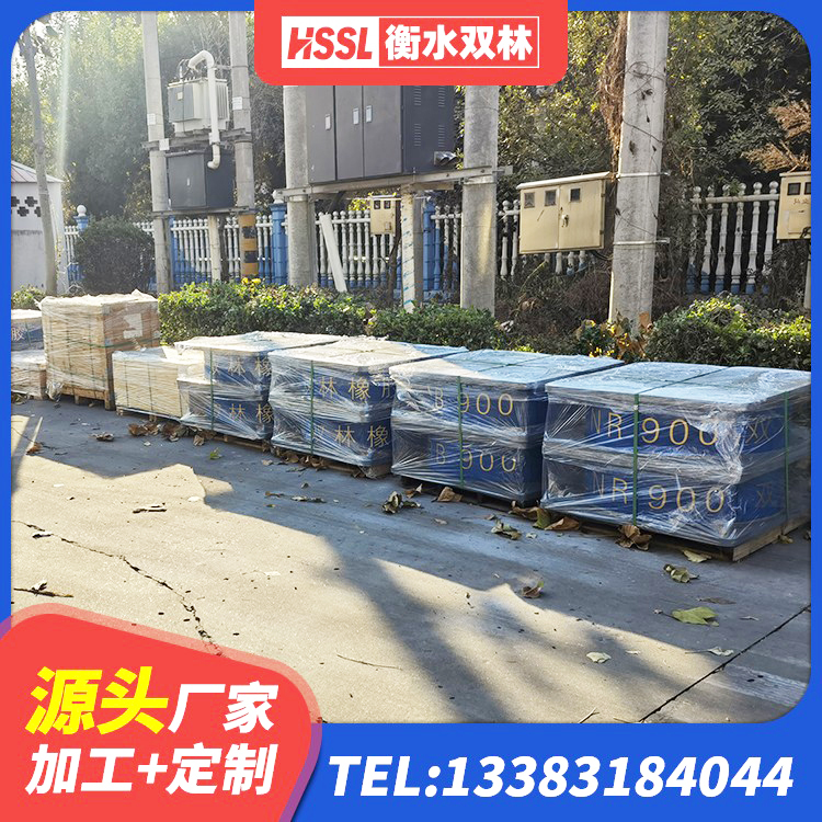宾阳县建筑橡胶型隔震支座生产厂家 宾阳县LNR橡胶隔震支座厂家电话 宾阳县隔震支座800源头工厂 宾阳县建筑用橡胶支座厂家 - 第7张