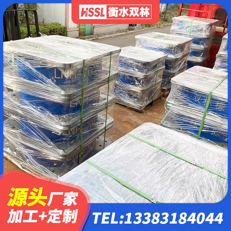 宾阳县水平分散型橡胶隔震支座厂家 宾阳县LRB1300橡胶隔震支座生产厂家 宾阳县建筑天然橡胶隔震支座LNR生产厂家 宾阳县防震橡胶隔震支座价格 - 第5张