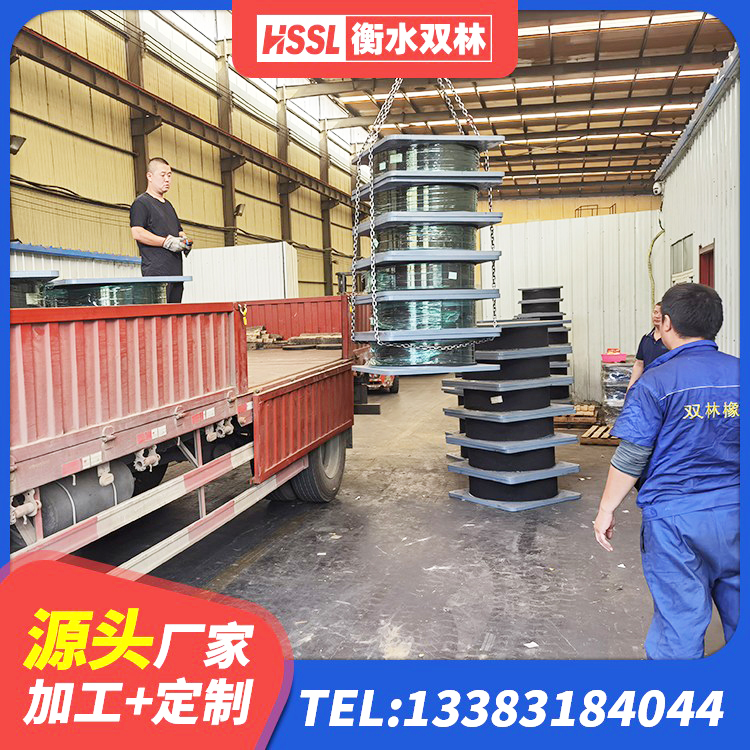 宾阳县建筑隔震支座哪里卖 宾阳县HDR型高阻尼隔震支座 宾阳县LNR橡胶隔震支座1100 宾阳县房屋建筑抗震支座生产厂家 - 第1张