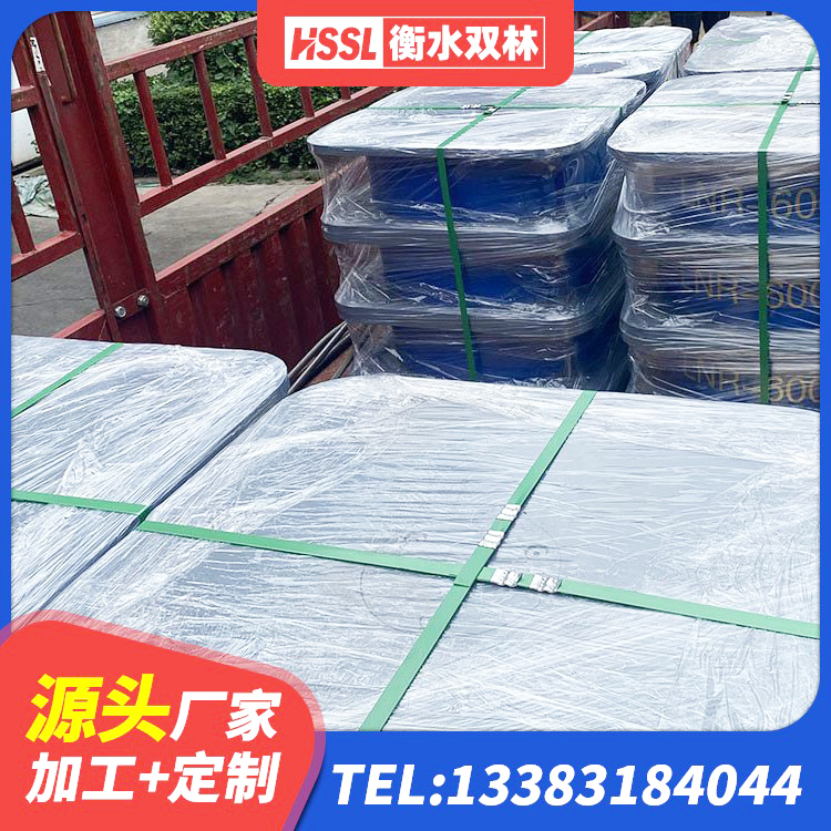宾阳县抗震支座商家厂家 宾阳县高阻尼叠层隔震支座什么价格 宾阳县橡胶隔震支座LRB1300生产厂家 宾阳县楼梯橡胶隔震支座厂家电话 - 第4张
