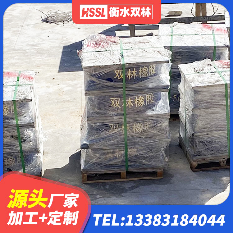 宾阳县建筑铅芯橡胶隔震支座LRB900源头工厂 宾阳县Y4Q橡胶隔震支座 宾阳县建筑水平力分散力型LNR橡胶隔震支座生产厂家 宾阳县LRB减橡胶隔震支座 - 第3张