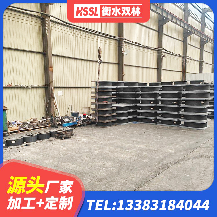 宾阳县水平力分散型LNR橡胶隔震支座生产厂家 宾阳县建筑钢结构支座 宾阳县高阻尼隔震支座HDR生产厂家 宾阳县建设橡胶隔震支座什么价格 - 第6张