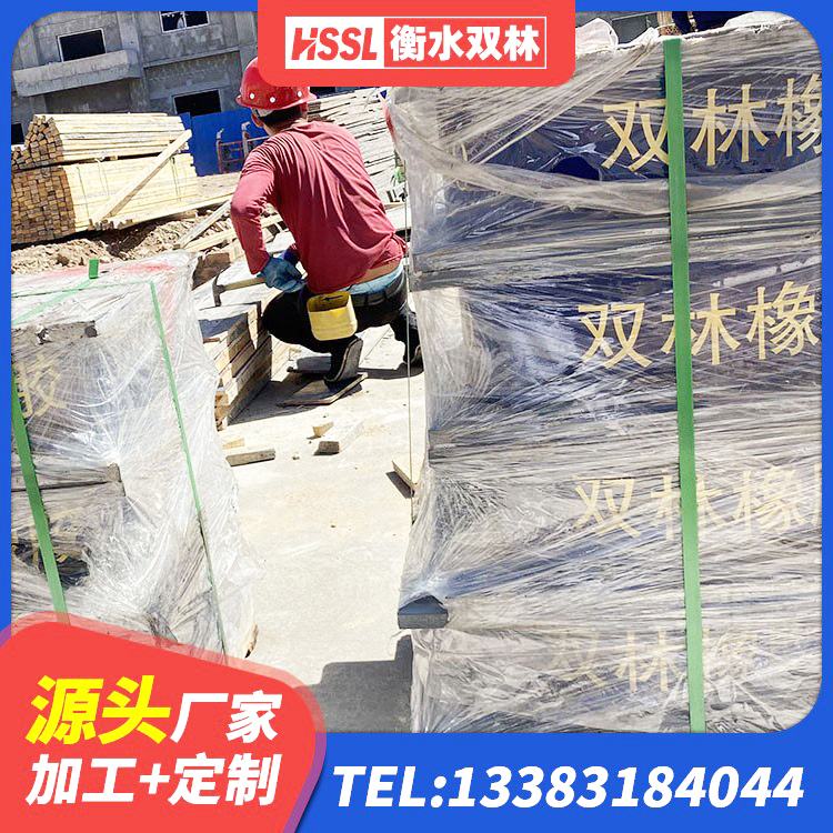 宾阳县HDR1100高阻尼建筑隔震支座源头工厂 宾阳县天然隔震支座(LNR)厂家 宾阳县橡胶铅芯支座生产厂家 宾阳县水平分散力支座厂家 - 第5张