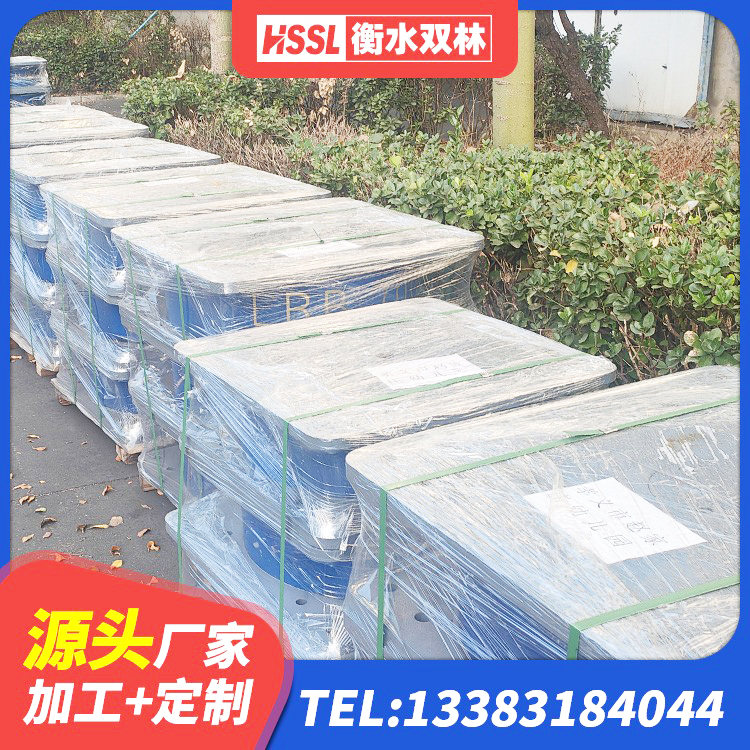 宾阳县框架隔震支座生产厂家 宾阳县圆形高阻尼橡胶隔震支座的价格 宾阳县建筑橡胶支座哪里便宜 宾阳县隔震支座LNR700厂家 - 第8张