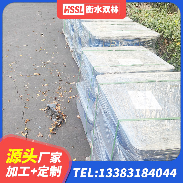 宾阳县隔震支座的多少钱 宾阳县LNR1500天然橡胶支座厂家电话 宾阳县LNR水平力分散力型支座生产厂家 宾阳县高阻尼减震橡胶支座生产厂家 - 第5张
