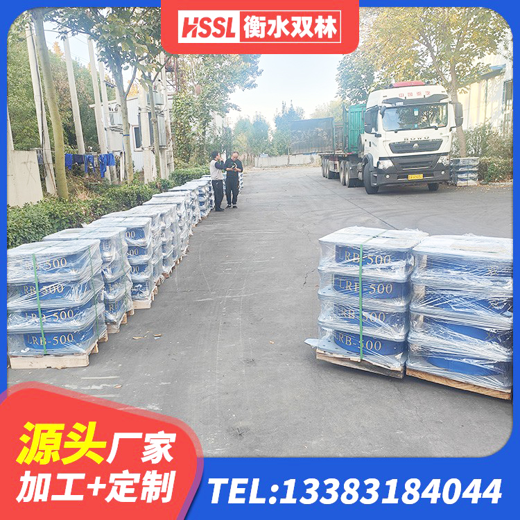 宾阳县减振隔震支座源头工厂 宾阳县HDR抗震支座厂家 宾阳县高层橡胶隔震支座报价 宾阳县支座HDR(I)-D345X167-G1.0厂家 - 第7张