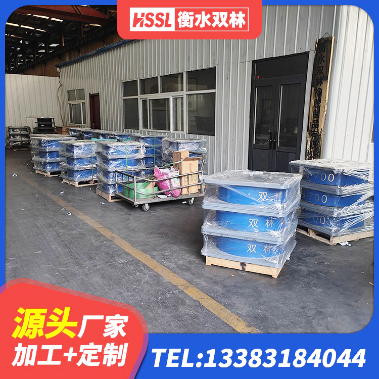 宾阳县建筑厚肉橡胶隔震支座生产厂家 宾阳县LNR1300橡胶隔震支座厂家电话 宾阳县圆形高阻尼隔震支座厂家电话 宾阳县LNR1500支座厂家 - 第2张