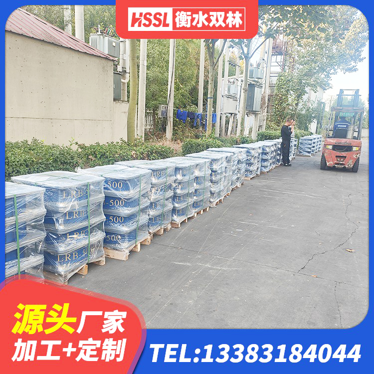宾阳县高阻尼橡胶支座生产厂家 宾阳县建筑橡胶建筑隔震支座生产厂家 宾阳县建筑减震隔震支座多少钱 宾阳县LNR300橡胶隔震支座什么价格 - 第9张