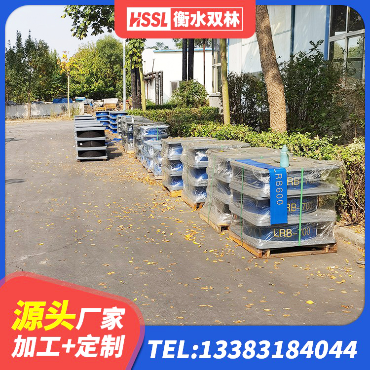 宾阳县LRB1300橡胶隔震支座生产厂家 宾阳县抗震式橡胶支座 宾阳县建筑隔震支座厂家哪家好 宾阳县建筑抗震减震支座 - 第5张