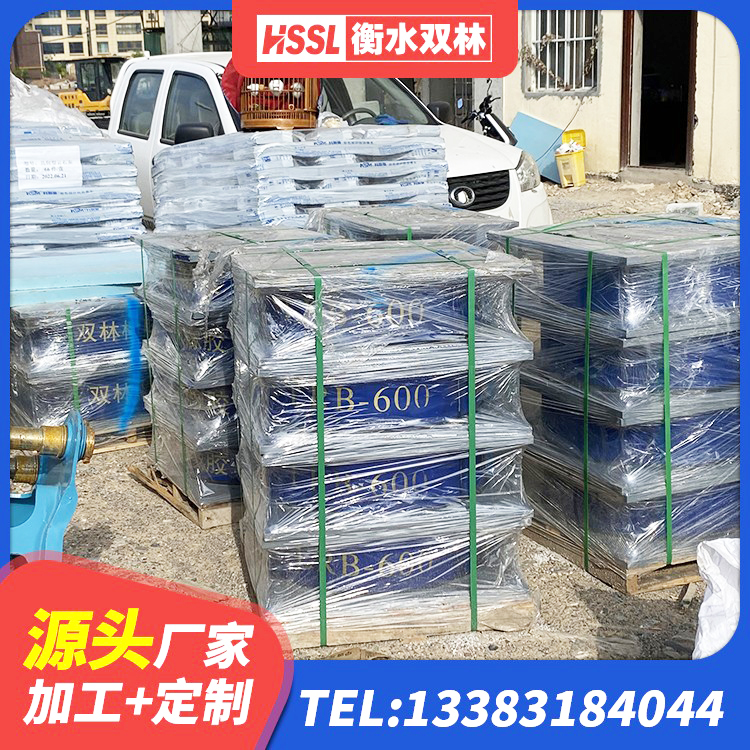 宾阳县建筑天然橡胶隔震支座LNR900厂家 宾阳县阻尼隔震支座什么价格 宾阳县LRB1300铅芯支座生产厂家 宾阳县LNR700天然橡胶隔震支座什么价格 - 第4张